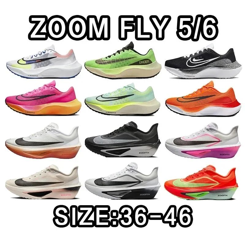 Nike Zoom Fly 5/6 Size：36-45