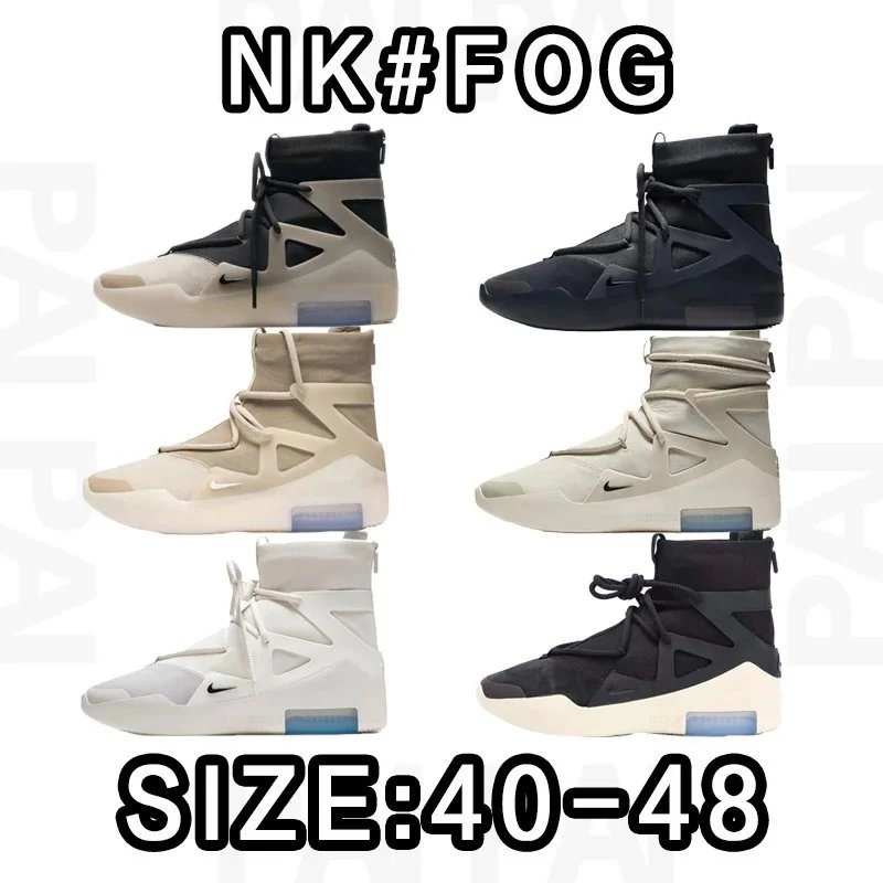 Nike FOG Size:40-48