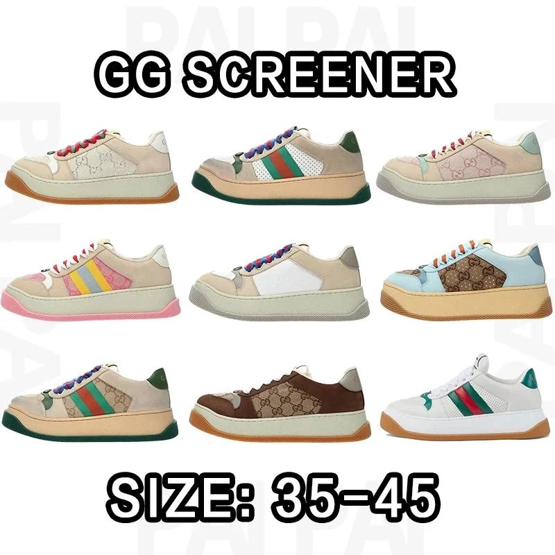 Gucci Screener Size：35-45