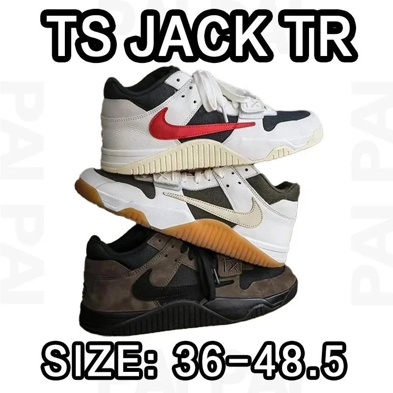 Travis Scott×Jordan Jump Man Jck TR Size:36-48.5