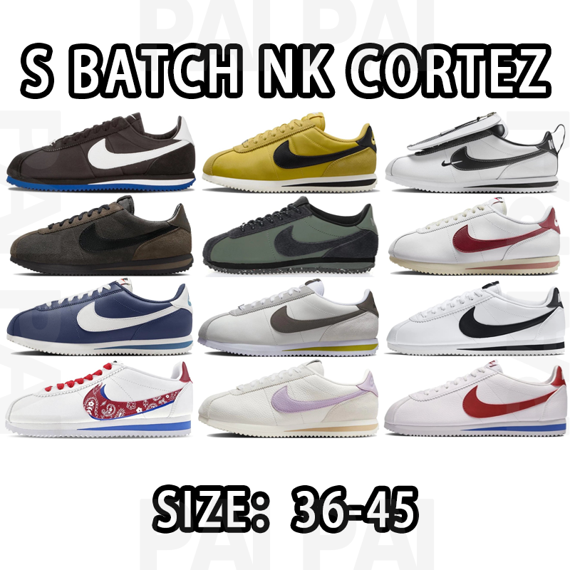 Nike Classic Cortez S Batch Size：36-45