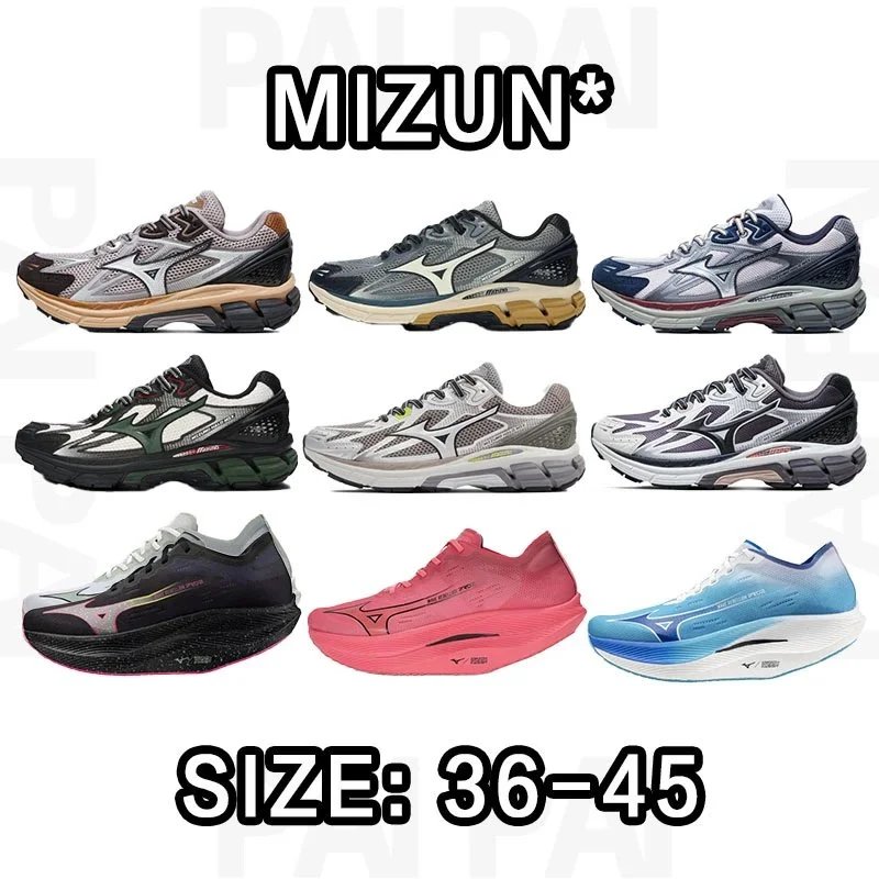 Mizuno Halo Mix Size:36-45
