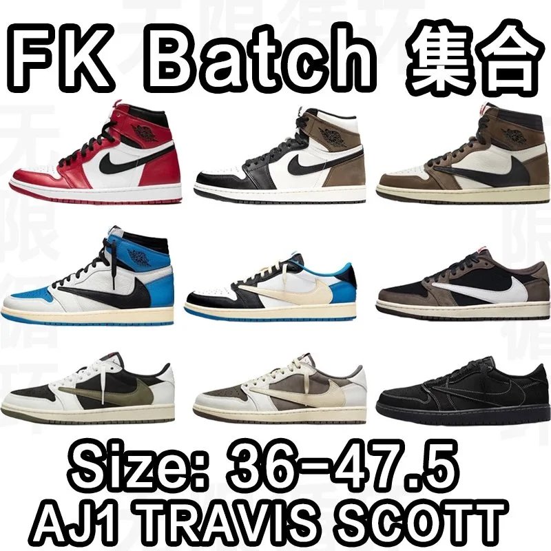Air Jordan Batch Size：36-47.5