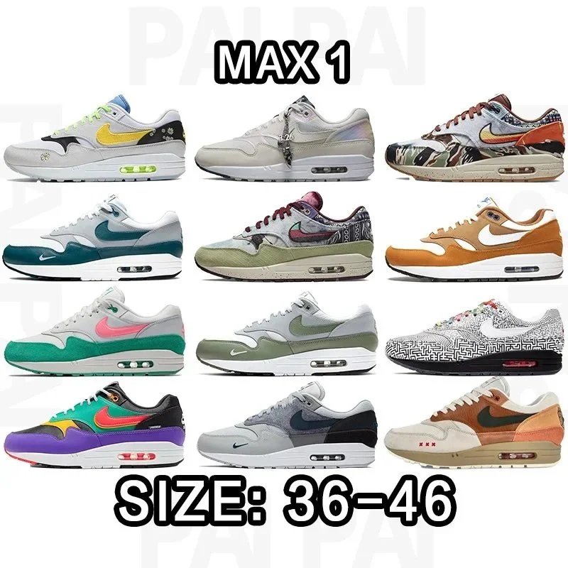 Nike Max 1 Size：36-46