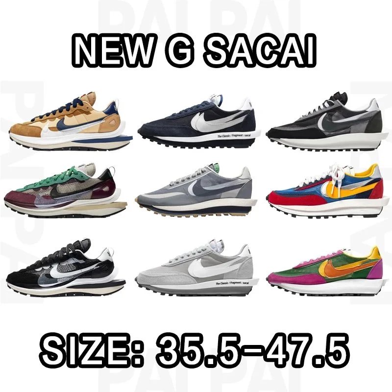 Nike New Sacai G Batch Size:35.5-47.5
