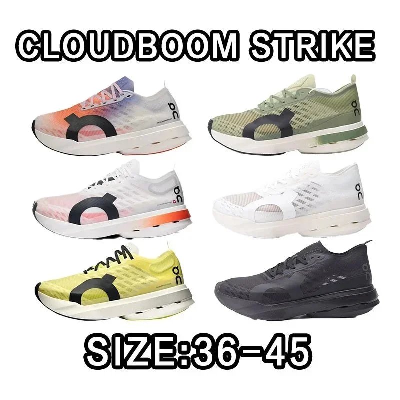 ON Cloudboom Strike Size:36-45