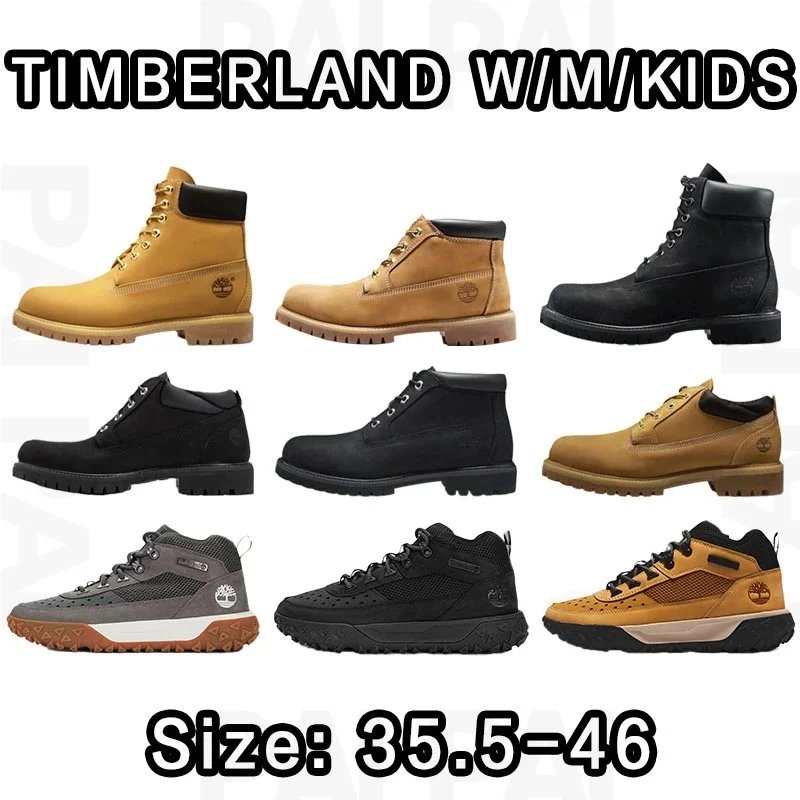 Timberland W/M/Kids Size：35.5-45