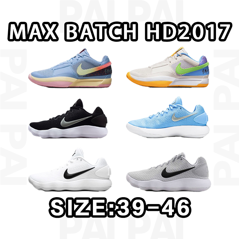 Air Jordan 1 SIZE:39-46