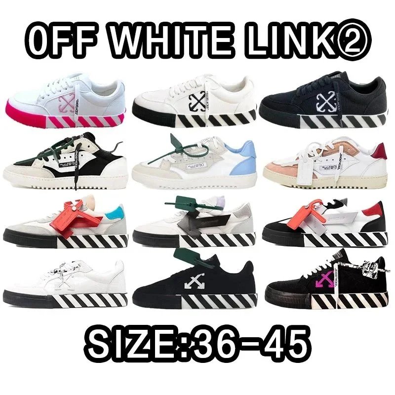 Off White Size:36-45