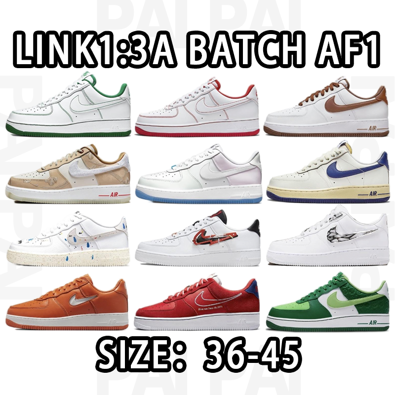 Air Force 1 3A BATCH Size：36-45