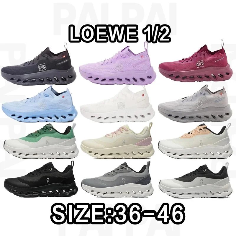 ON Running Loewe Size：36-46