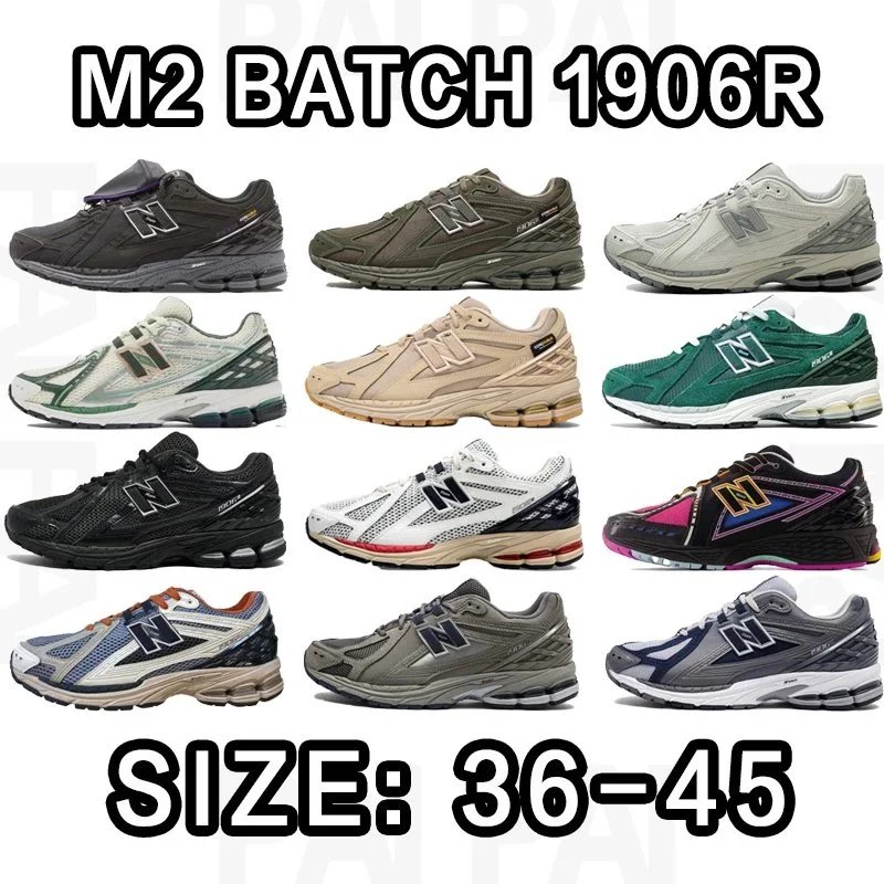 New Balance 1906 M2 Batch Size：36-45