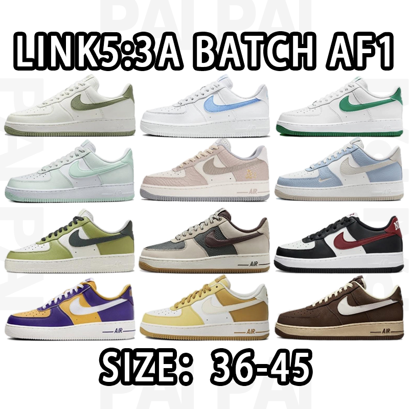 Air Force 1 3A BATCH Size：36-45