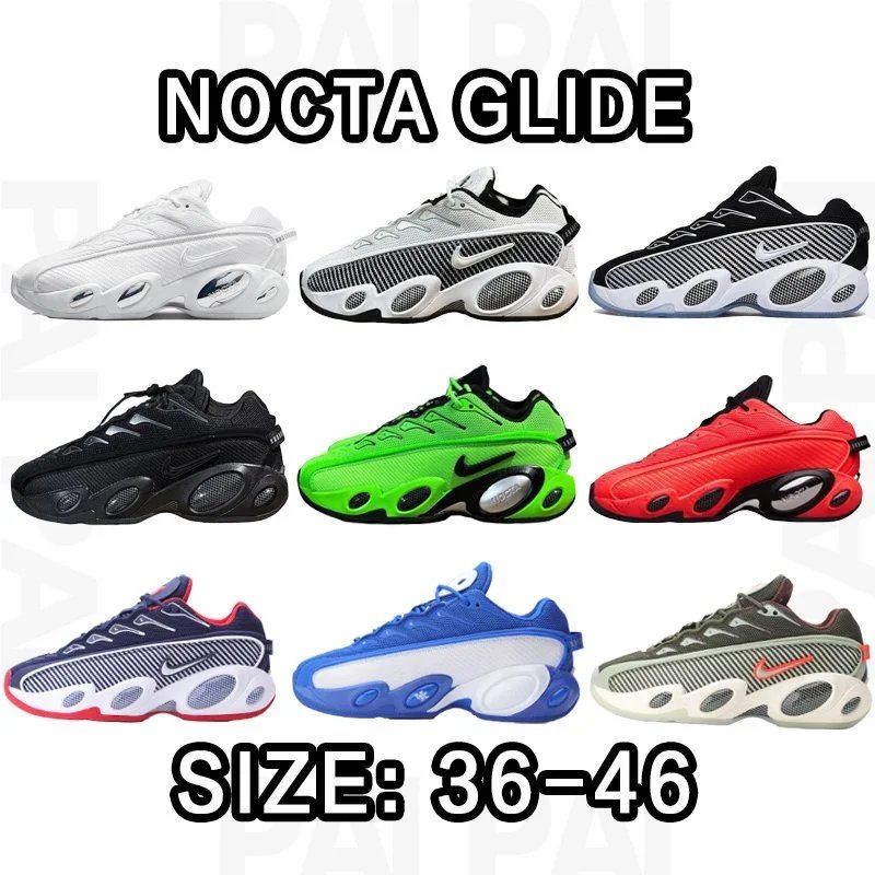 Nike Nacta Glade Size：36-47