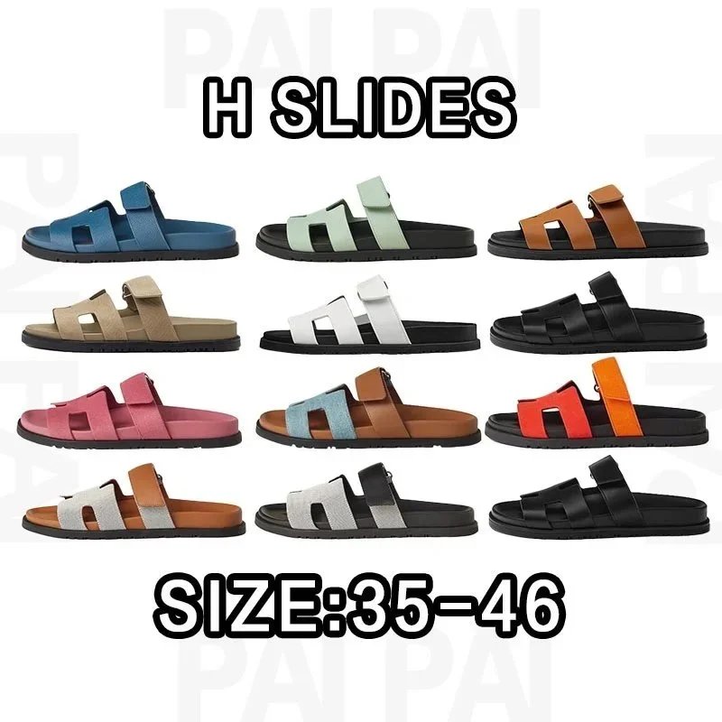 Hogan Slide Slide：35-46