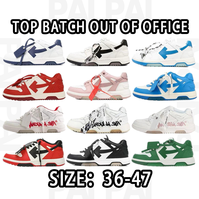 Out Of Office Top Batch Size：36-47