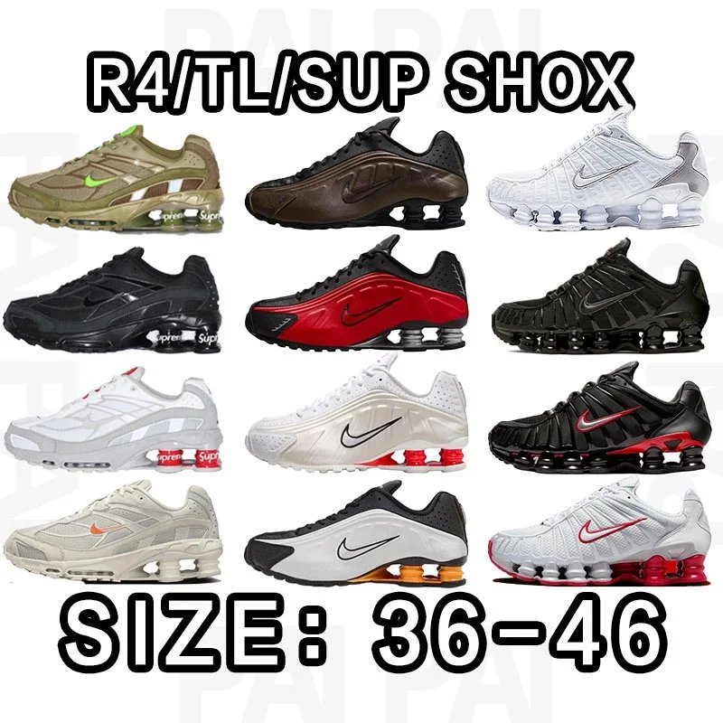 Nike Shox Sup/TL Size:36-46
