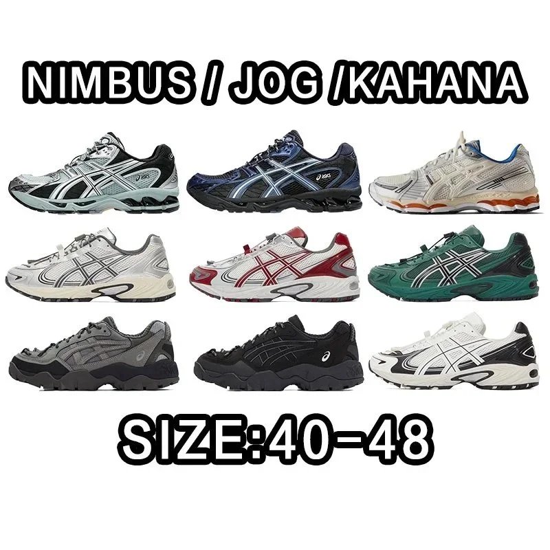 Asics Gelnimbus 10.1/Jog/Kahana