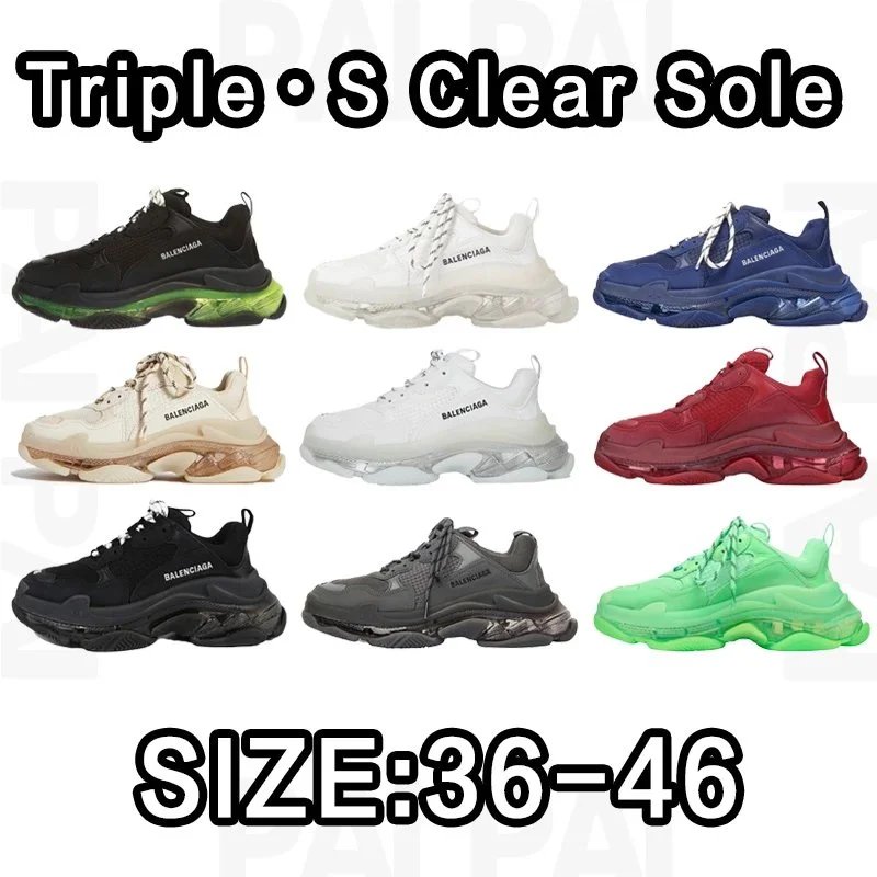 Balenciaga Triple S Clear Sole Size：36-46