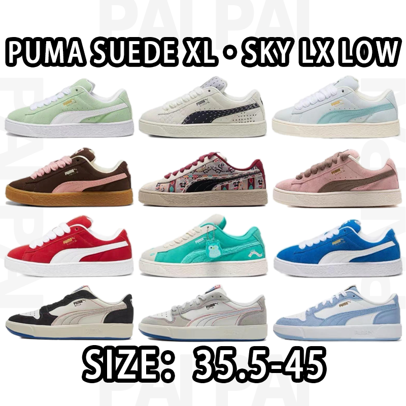 Puma Suede XL Sky LX Low Size:35.5-45