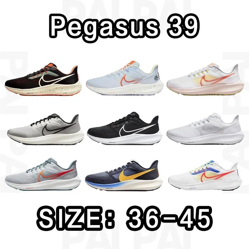 Nike Pegasus 39 DT Batch Size:36-45