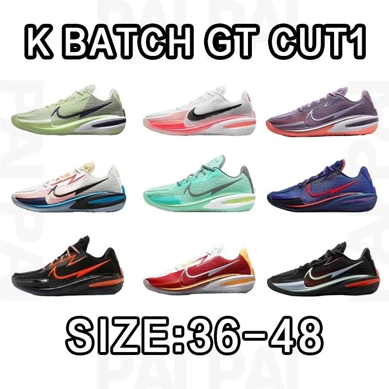 Nike GT Cut1 K Batch Size:36-48