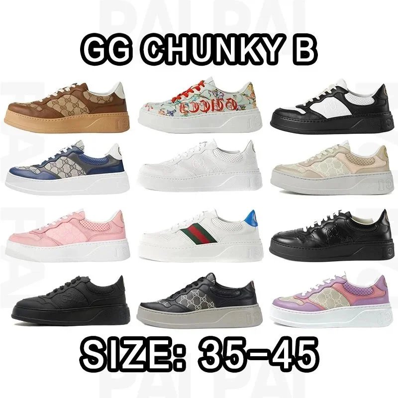 Gucci Chunky B Size：35-45