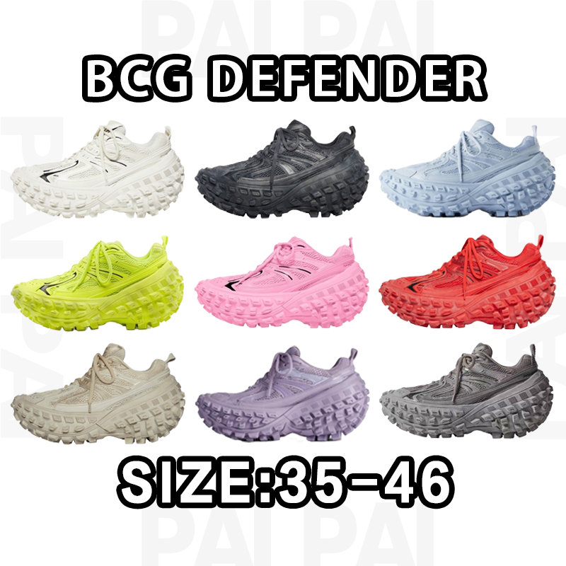 Balenciaga Defender Size:35-46
