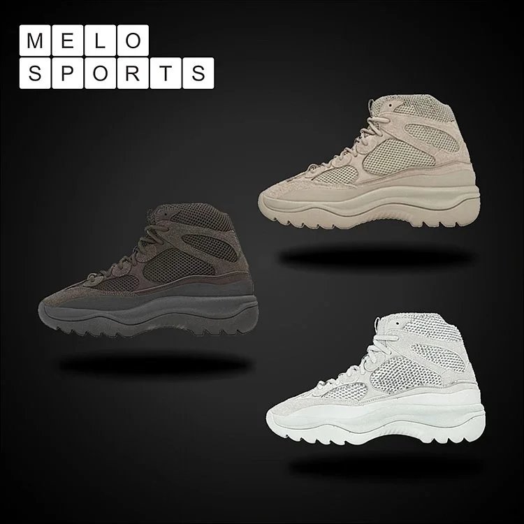 Yeezy Desert Boots