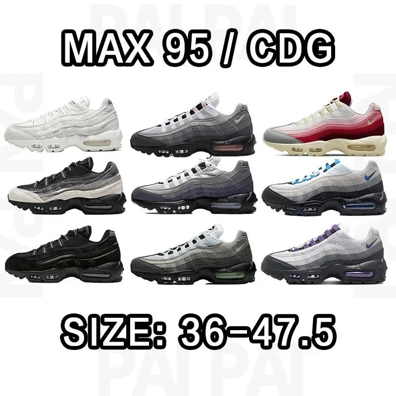 Nike Air Max 95 Size：36-47.5