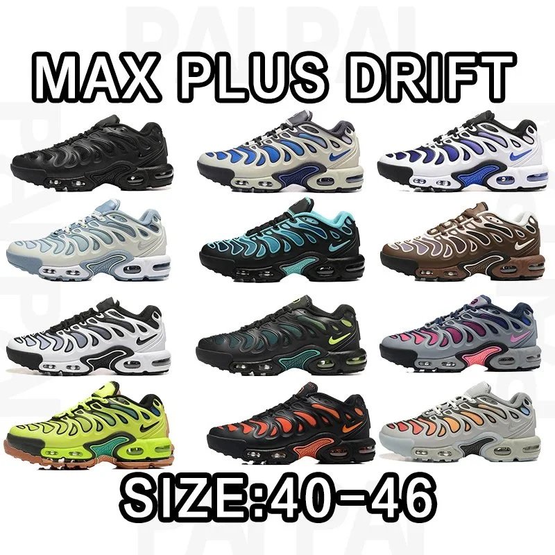 Nike Max Plus Drift Size：40-46