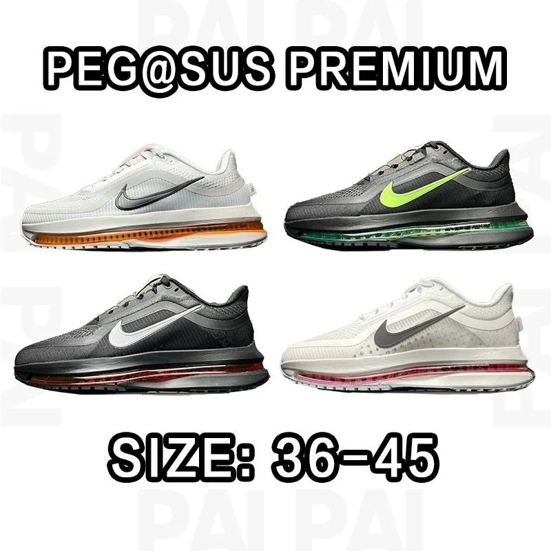 Nike Pegasus Premium 36-45