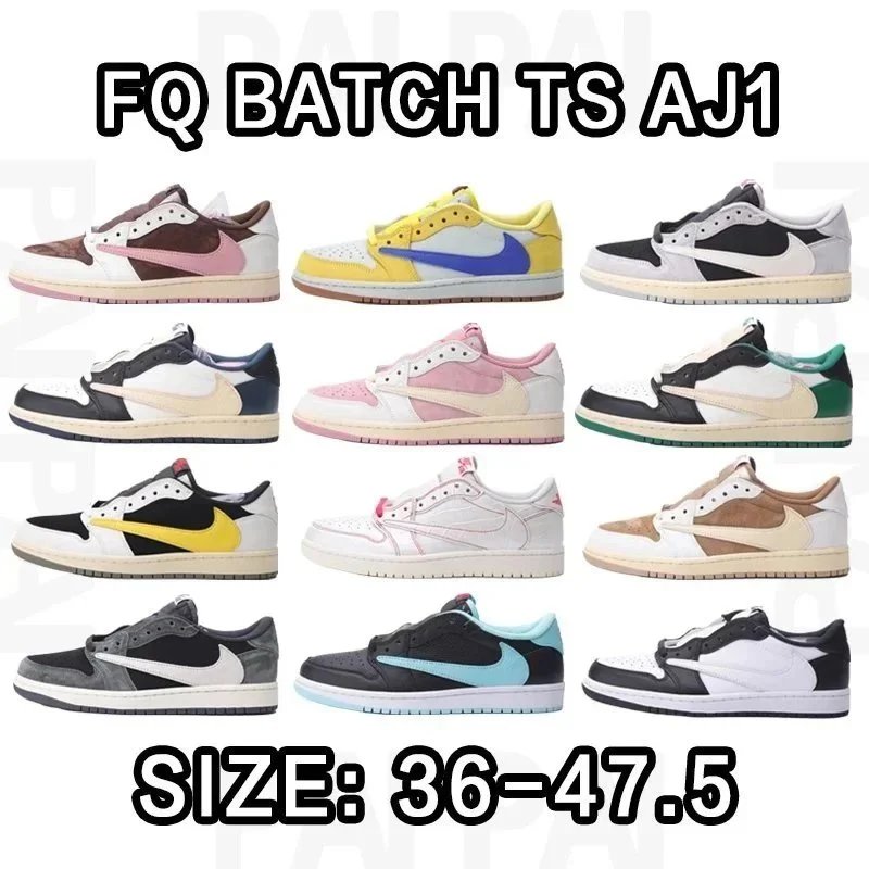 Air Jordan 1 FQ batch TS Size：36-47.5
