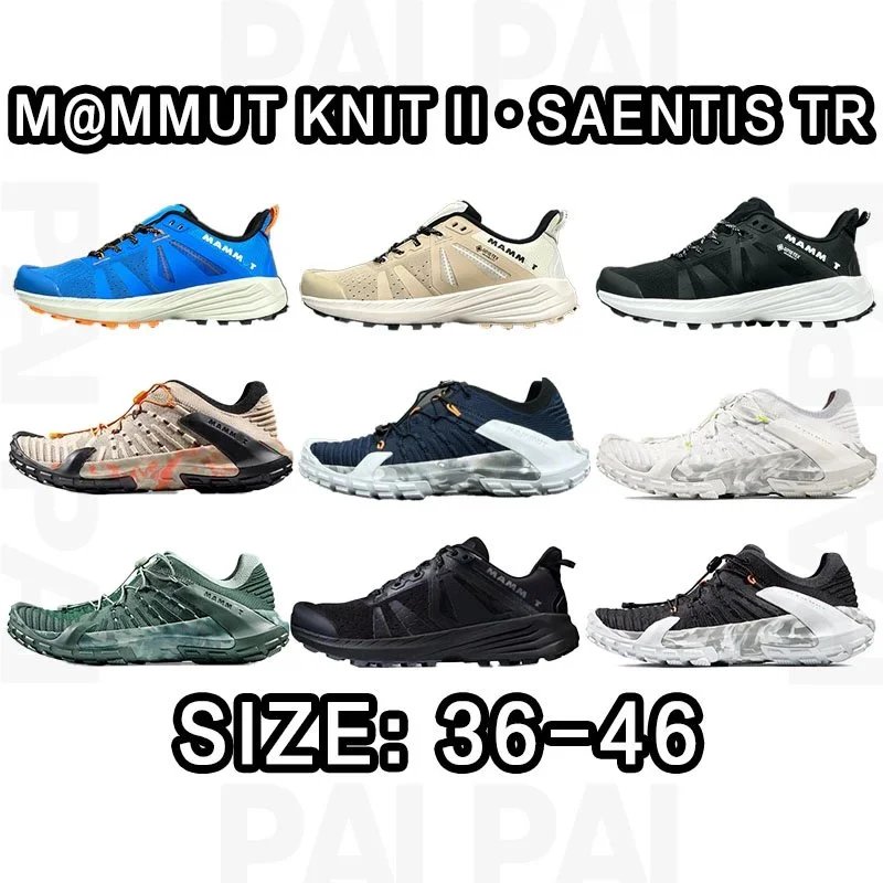 Mammut Knit 2/Saentis TR Size:36-46