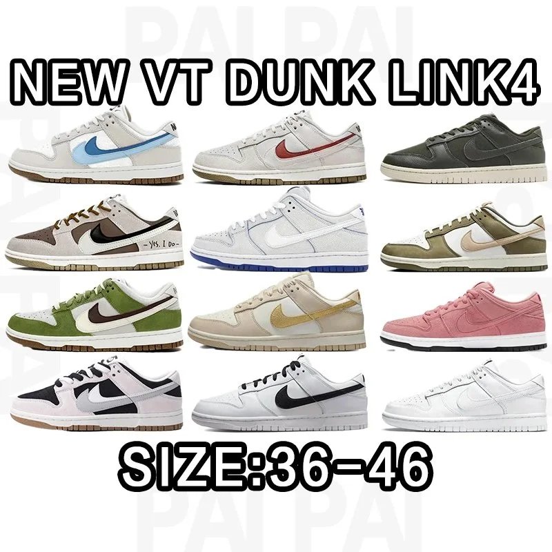 Dunk SIZE：36.5-46