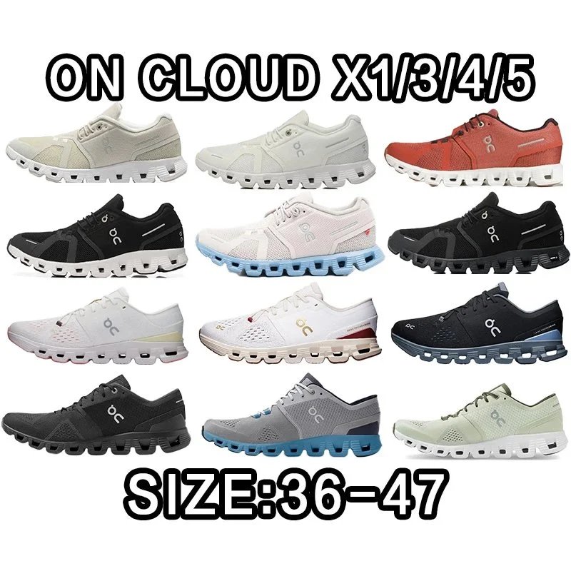 ON Cloud X1/3/4/5 Size：36-47