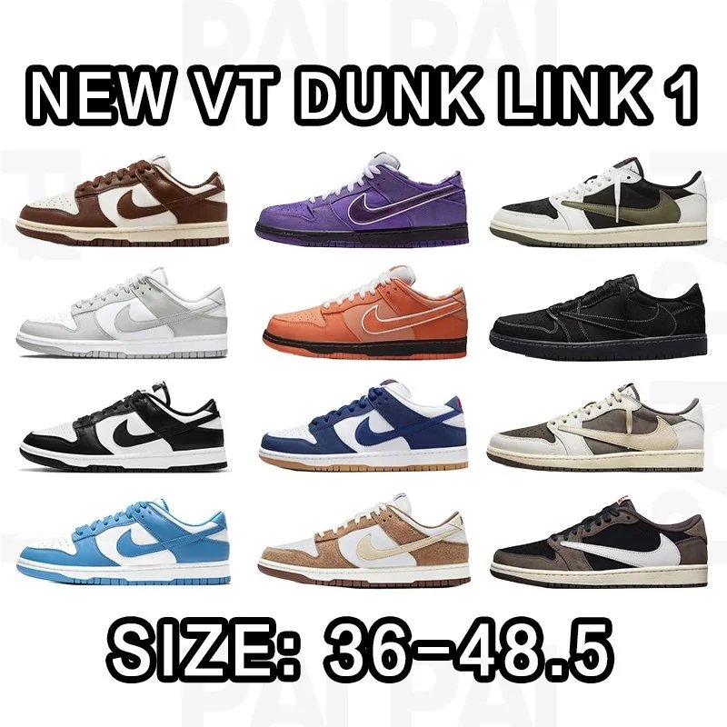Dunk SIZE：36-48.5（LINK 1）