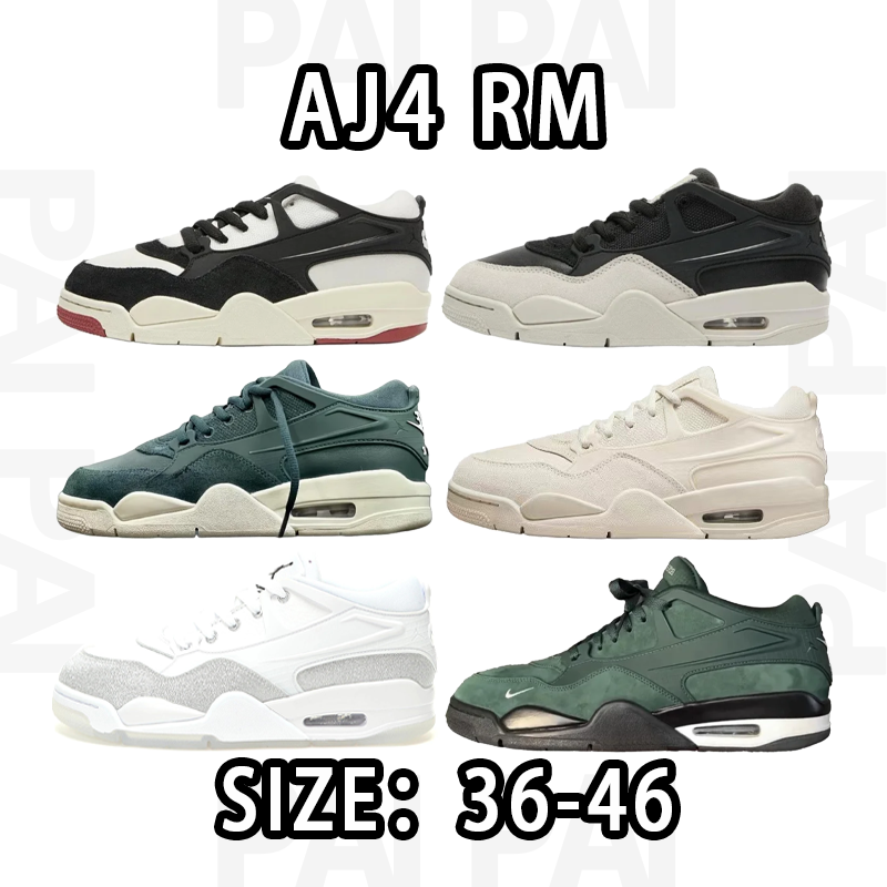 Air Jordan 4 RM Size：36-46