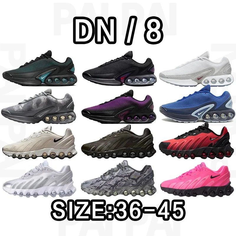 Nike DN/8 Z Batch Size:36-45