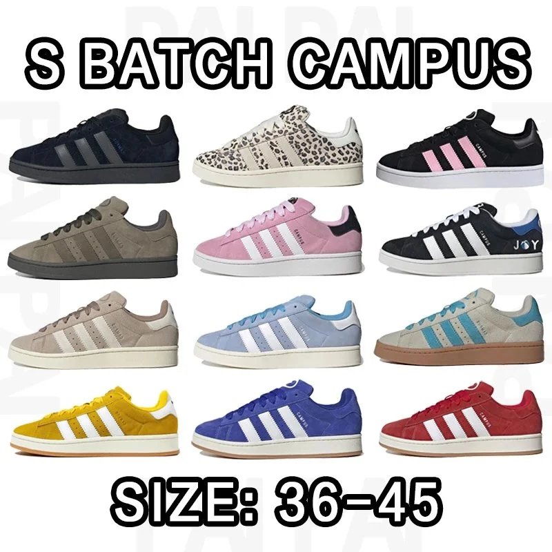 Adidas Campus S Batch Size：36-45