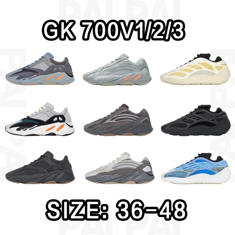 Yeezy GK 700 V2/V3 Size：36-48