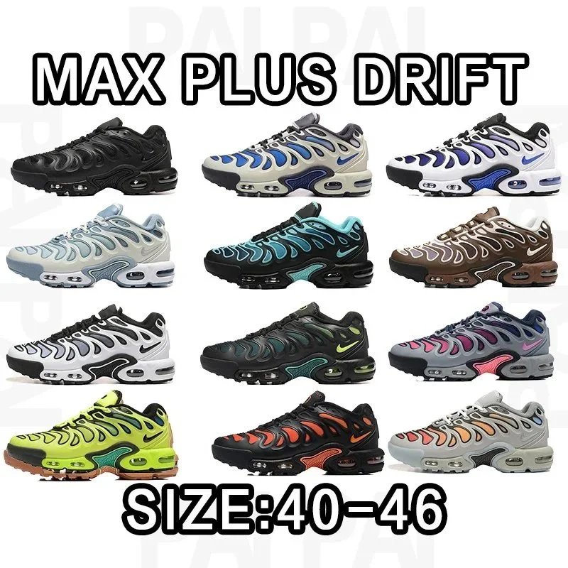 Nike Max Plus Drift Size：40-46