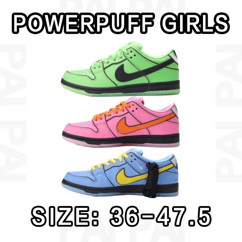 Dunk Powerpuff GIRLS SIZE:36-47.5