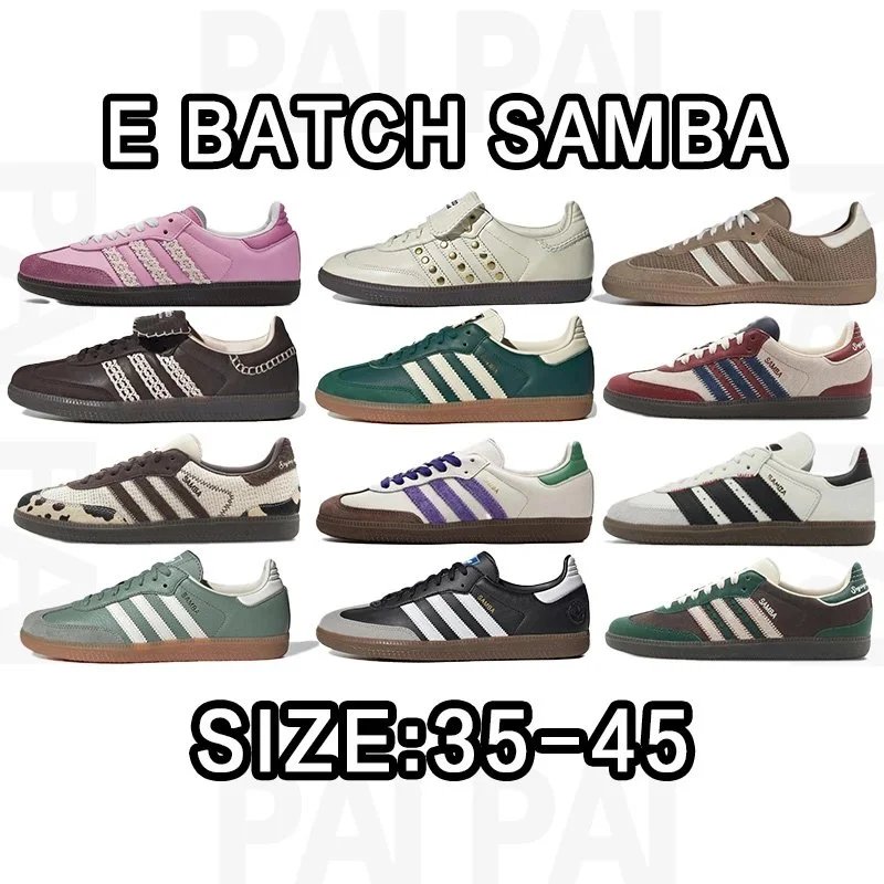 Adidas Samba E Batch Size:35-45