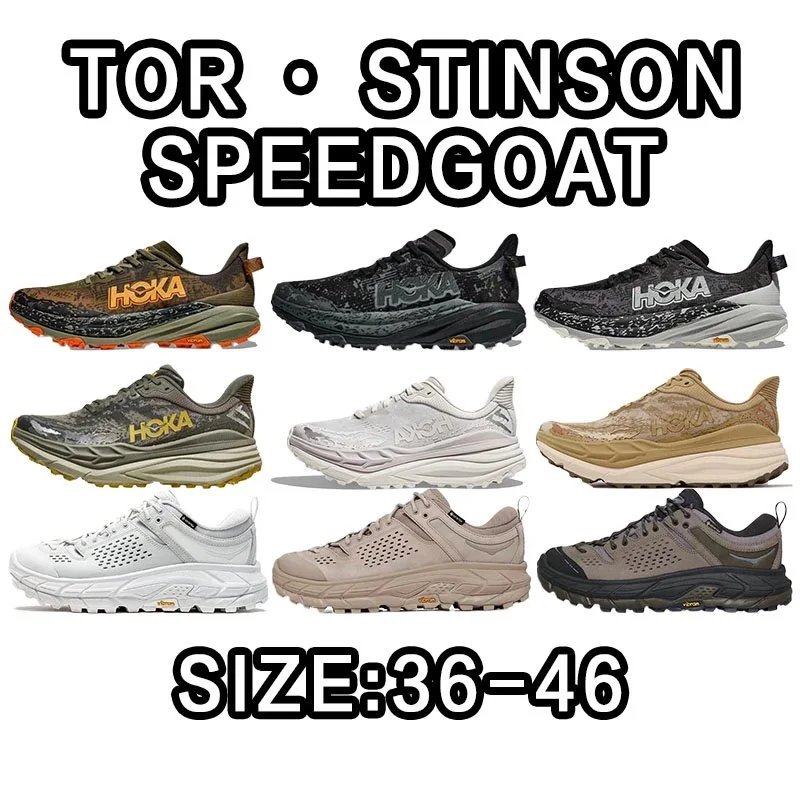 Hoka One One Tr/Speedgoat/Stnson Size:36-46