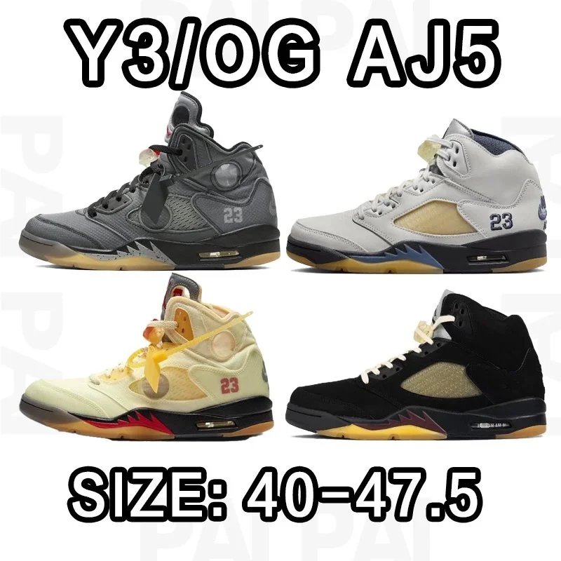 Air Jordan 5 Y3/OG BATCH SIZE:40-47.5