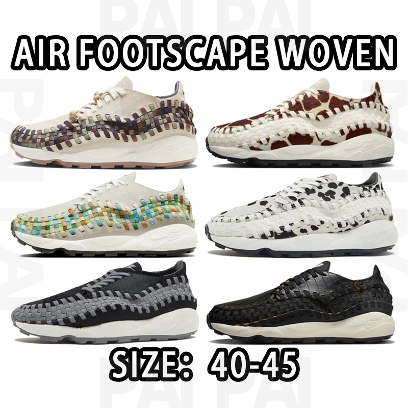 Nike Air Footscape Woven Size：40-45