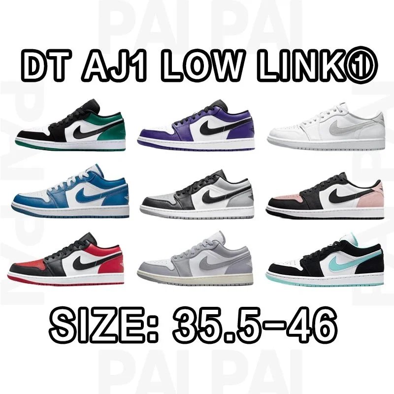Air Jordan 1 LOW SIZE:35.5-46