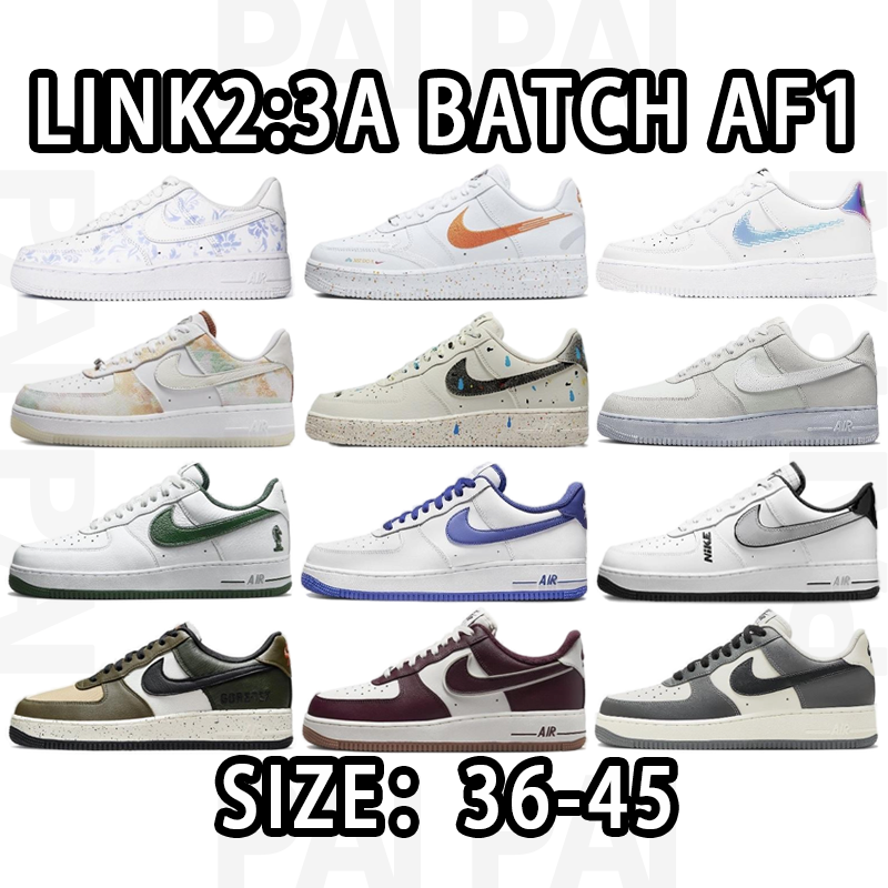 Air Force 1 3A BATCH Size：36-45
