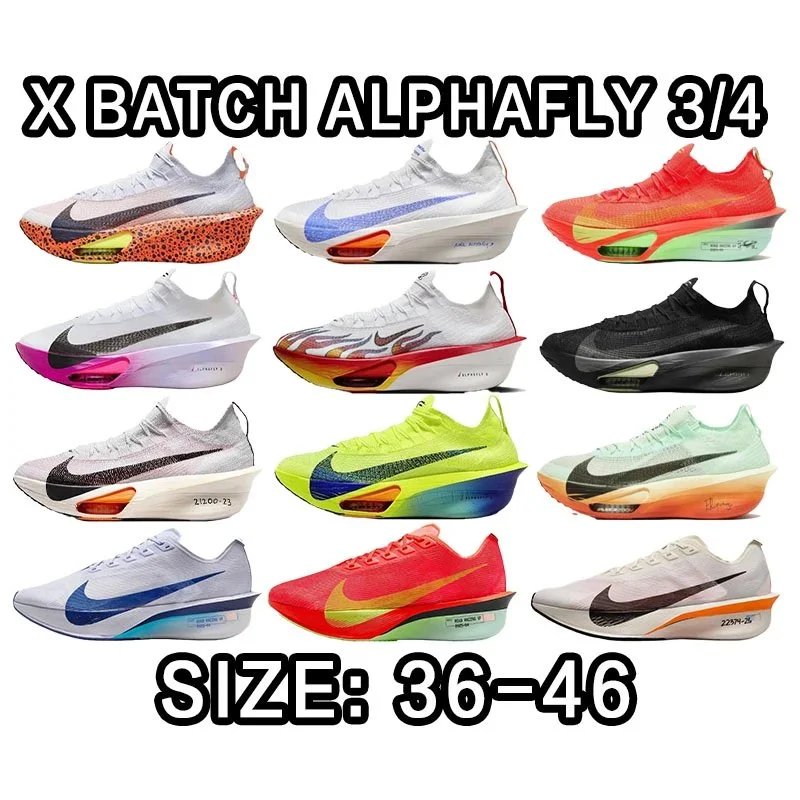 Nike Alphafly X Batch 3/4 Size:36-46